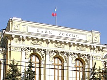 Доля убыточных организаций в России в январь сократилась с 37 до 35%