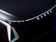 Exeed AtlantiX 2023 — новый стиль китайских кроссоверов