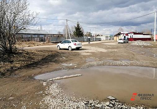 Министра финансов попросили увеличить инвестиции в развитие деревень и сел