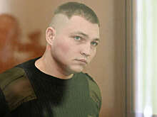 ТАСС: Ионкин, осужденный за пожар в клубе "Полигон", прибыл в колонию