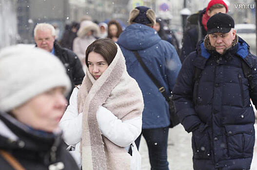 Синоптики обещают москвичам резкое похолодание