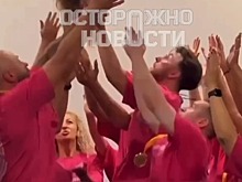 В Москве компанию-организатора тренингов личностного роста обвинили в затягивании в секту