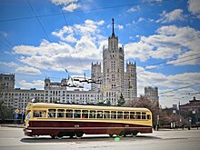 В Москве на улицы выехали ретро-трамваи