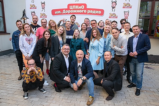 «Дорожное радио» отметило 20 лет вещания
