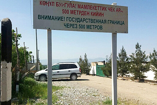 В Киргизии заявили о 183 пострадавших на границе с Таджикистаном