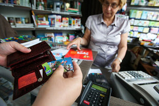 Михаил Хазин: Ничего плохого и опасного в кредитных картах не вижу