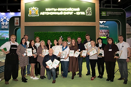 Югра представила в Екатеринбурге сельскохозяйственный потенциал региона