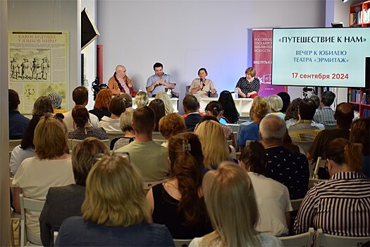 Порывы человека и тайны Блаватской