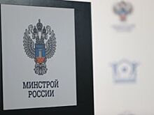 Костромской губернатор попросил М.Меня помочь дольщикам на Агашкиной горе