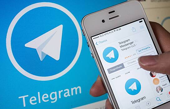 В Роскомнадзоре назвали сроки победы над Telegram