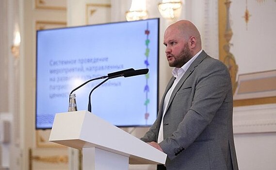 В мэрии Казани официально представили нового председателя Комитета по делам детей и молодежи