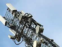 «Радиостанция Судного дня» передала новое загадочное сообщение