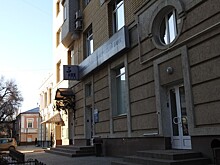 В отделении НВК-банка в Саратове паники не замечено
