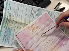 В России запустили урезанные страховые полисы по сниженной цене