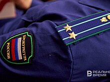 Прокурором Черемшанского района Татарстана назначен Ильдар Султанов