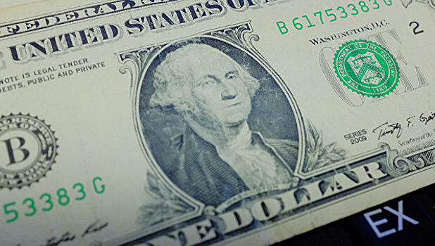 Официальный курс доллара вырос на 17 копеек