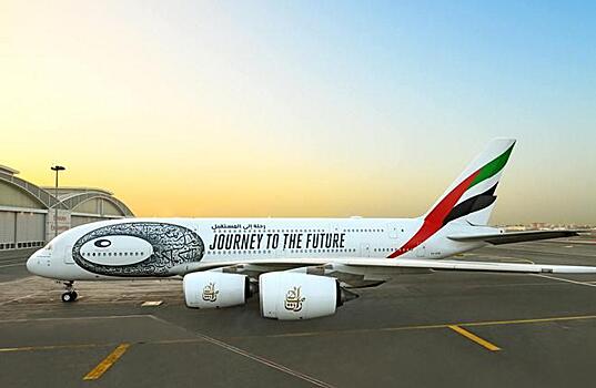 Авиакомпания Emirates получила крупную финансовую господдержку