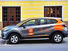 «Делимобиль» заблокировал аккаунт пользователя за критику