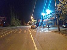 В Шадринске 18-летняя девушка сбила мужчину на нерегулируемом пешеходном переходе