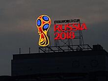 ЧМ-2018 оставил Сочи без телевидения