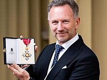 Кристиан Хорнер прокомментировал получение ордена Британской империи