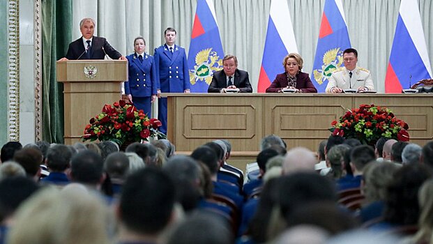 Вячеслав Володин принял участие в торжественном заседании, посвященном Дню работника прокуратуры