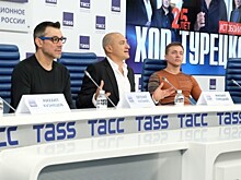 Перед Днем города в Казани выступит «Хор Турецкого»