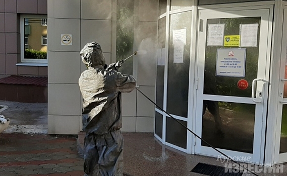 В Курске спасатели продезинфицировали здание пенсионного фонда