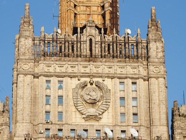 МИД России призвал США освободить Мадуро и его жену