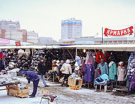 В Удмуртии запретили работу ярмарок и рынков