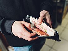 Некоторым регионам предрекли рост зарплат