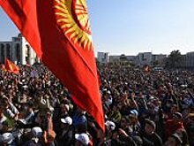 В Киргизию приедет спецпредставитель генсека ООН