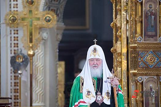 Патриарха Кирилла наградили орденом Сербии
