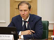 Мантуров рассказал о продлении программы льготного автокредитования на 2023 год