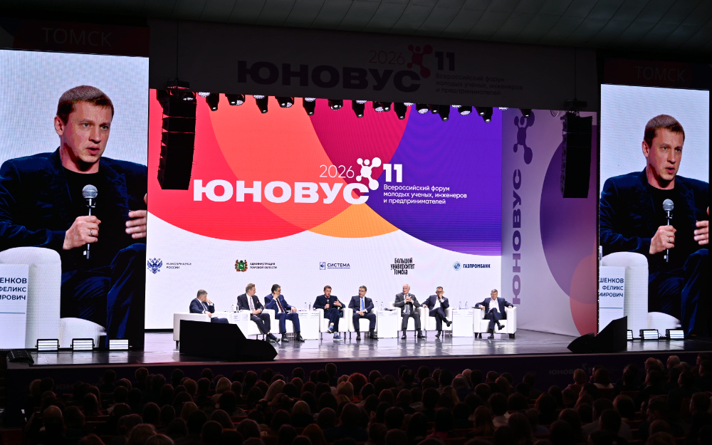 АФК «Система» предложила создать сеть робототехнических лабораторий