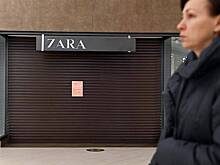 Владелец бренда Zara заявил о невозможности возвращения в Россию