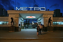 Пассажиры «красной» ветки метро Москвы: про самые модные станции и частые закрытия
