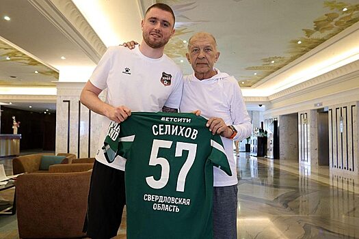 Кафанов сообщил, что Сафонов может приехать в сборную России на товарищеские матчи в 2025 году
