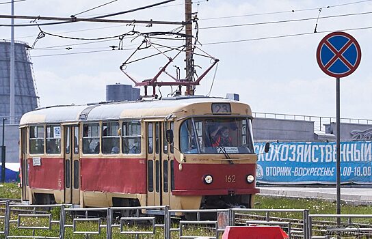 В Екатеринбурге из-за ремонта тепломагистрали закроют движение трамваев