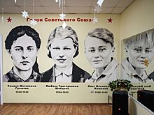 Два мурала с портретами Героев Советского Союза открыли в Нижнем Новгороде