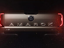 VOLKSWAGEN показал дизайн задней части пикапа VOLKSWAGEN AMAROK нового поколения