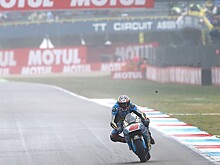 Росси выиграл Гран-при Голландии MotoGP