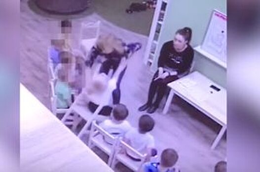 СКР опубликовал видео жестокого обращения с детьми в детсаду Барнаула