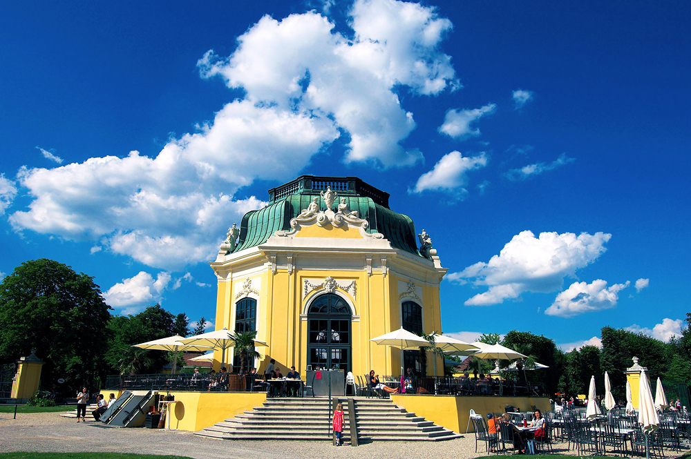 Венский зоопарк, Вена, Австрия, Европа