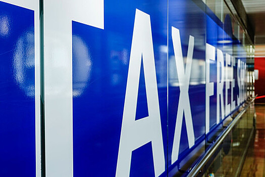 Кабмин одобрил tax free для товаров, вывозимых за пределы ЕАЭС