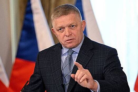 Фицо сравнил ЕС с массажным салоном