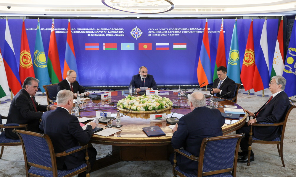 Саммит ОДКБ: главные заявления по итогам встречи в Ереване