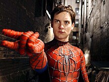 Тоби Магуайру — 45