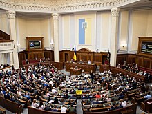 Верховная рада Украины проголосовала за ликвидацию «демократических следователей» в стране