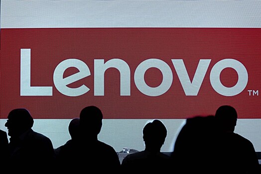Акции Lenovo упали на фоне слухов о китайских шпионских чипах
